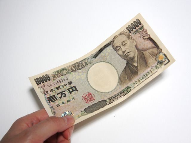 楽に1万円だけ稼ぐ方法を考えよう 金儲けラボ