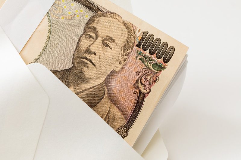 新卒社員の給料の相場はどれ位?